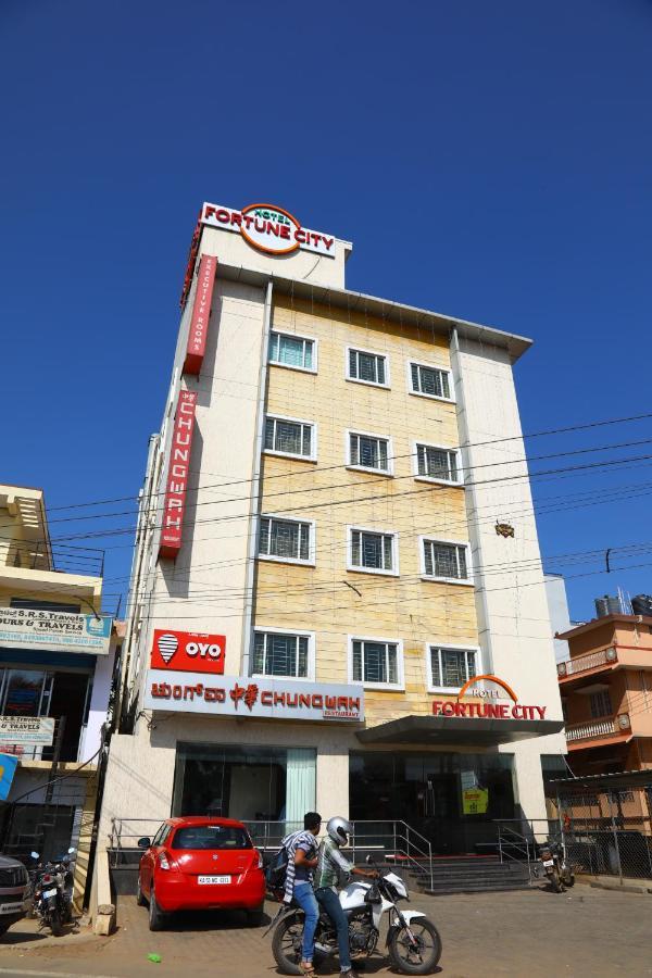 Hotel Fortune City Bangalore Exterior photo