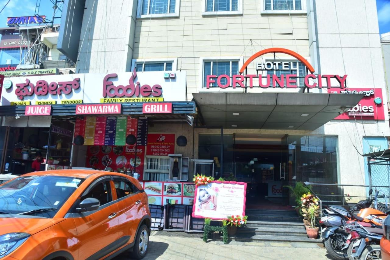 Hotel Fortune City Bangalore Exterior photo